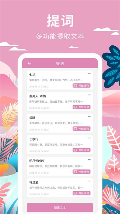 记者：尤文正与瑟尔洛特团队谈判，讨论约400万欧年薪合同